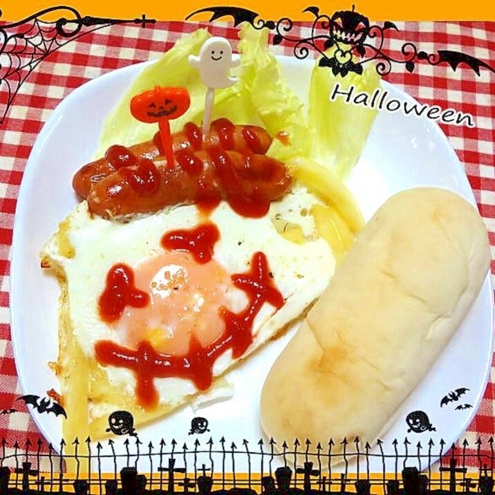 ハロウィン風ワンプレートランチ♪